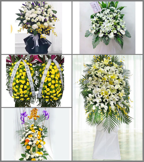 甘肃省酒泉敦煌市沙州镇大北街社区白事花篮预定