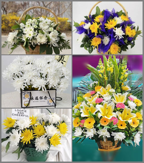 甘肃省酒泉敦煌市沙州镇大北街社区白事提篮配送